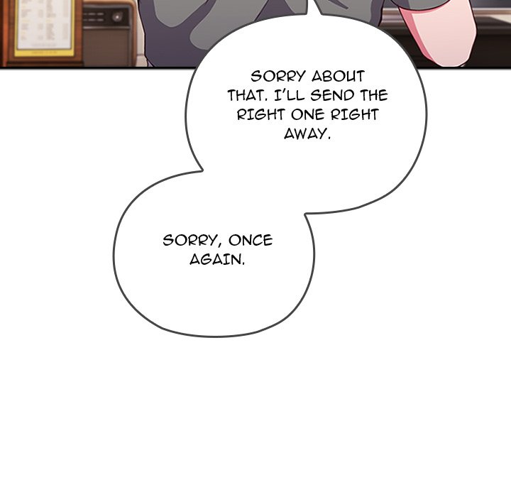 Her Rejuvenation - episode 1 - 8