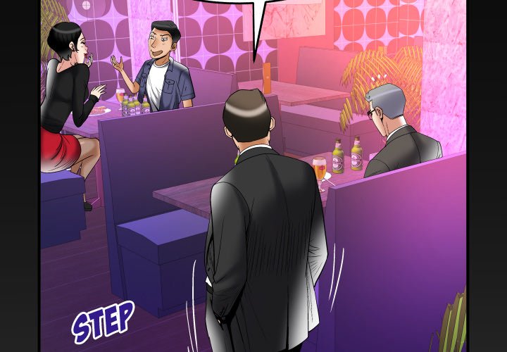 My Wife's Partner - episode 74 - 2