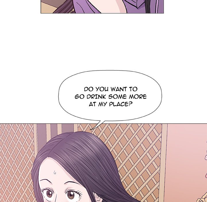 Give and Take - episode 13 - 45