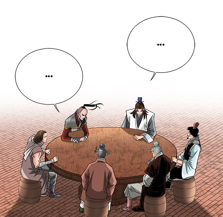The Tale of The Hyungsan Sect - episode 65 - 152