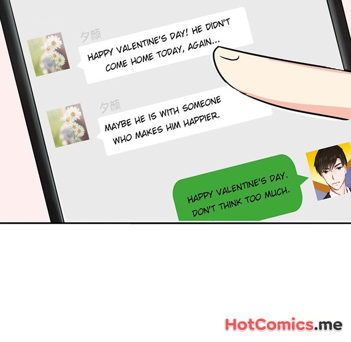 Become A Girl At Night - episode 9 - 6