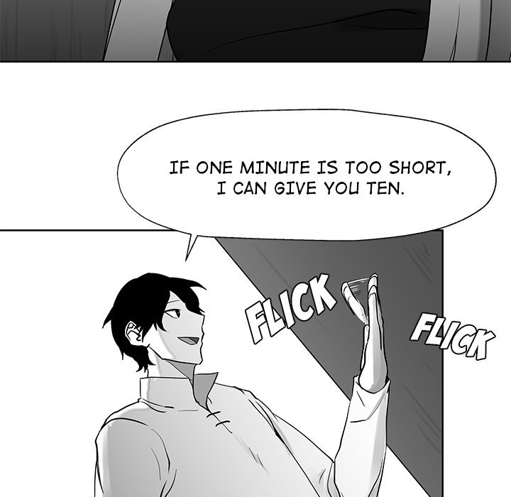 Nine Fantasy - episode 11 - 4