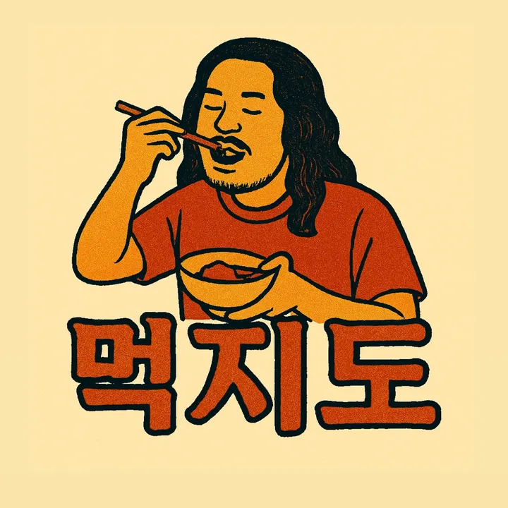@muk_zido