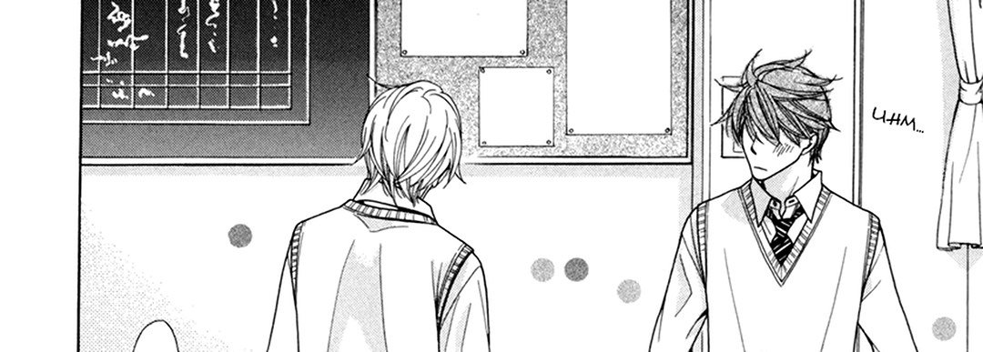 TRAP YOU - episode 3 - 80