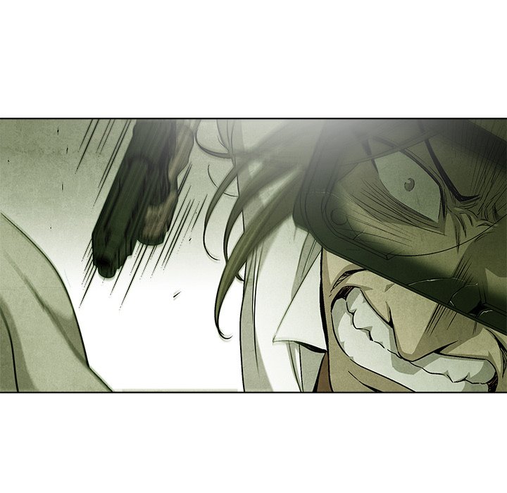 Gorgon - episode 79 - 37