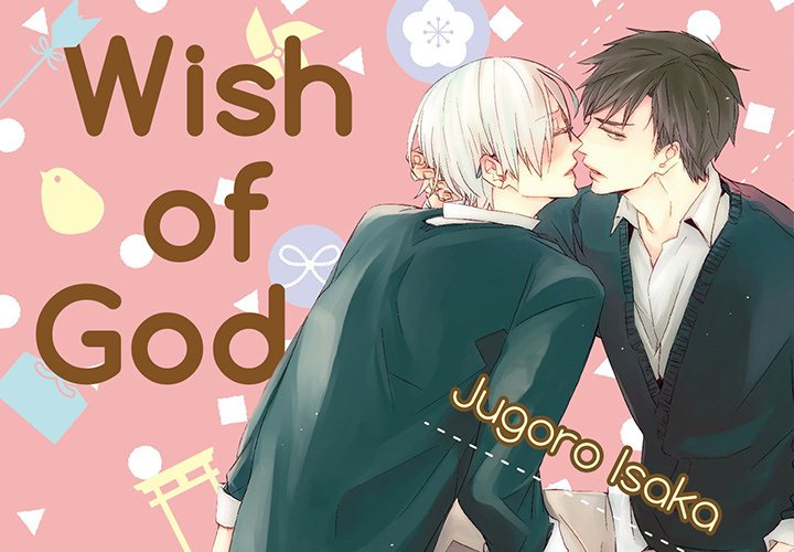 Wish of God - episode 4 - 0