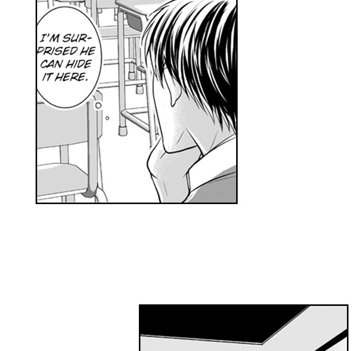 Group-Zero Omnibus Vol.2 - episode 9 - 45
