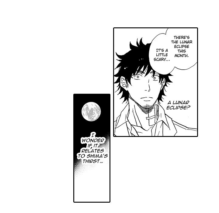 Kiss My Blood - episode 3 - 35
