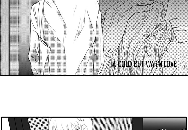 His Preference - episode 14 - 3