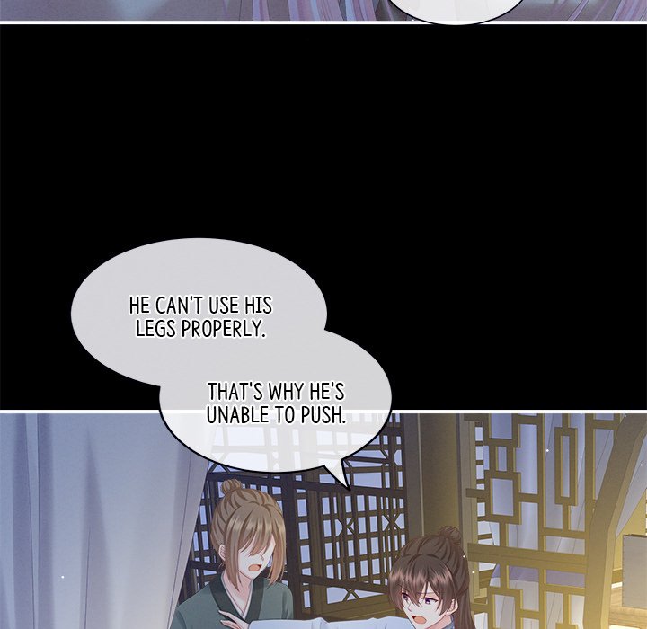 I Will Always Remember You - episode 1 - 100