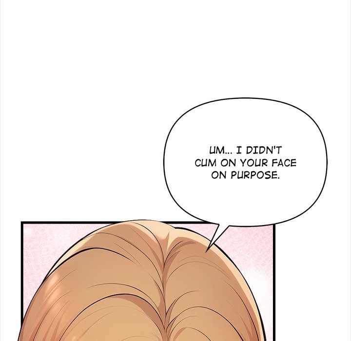 The Exchange Student & His Host - episode 2 - 90