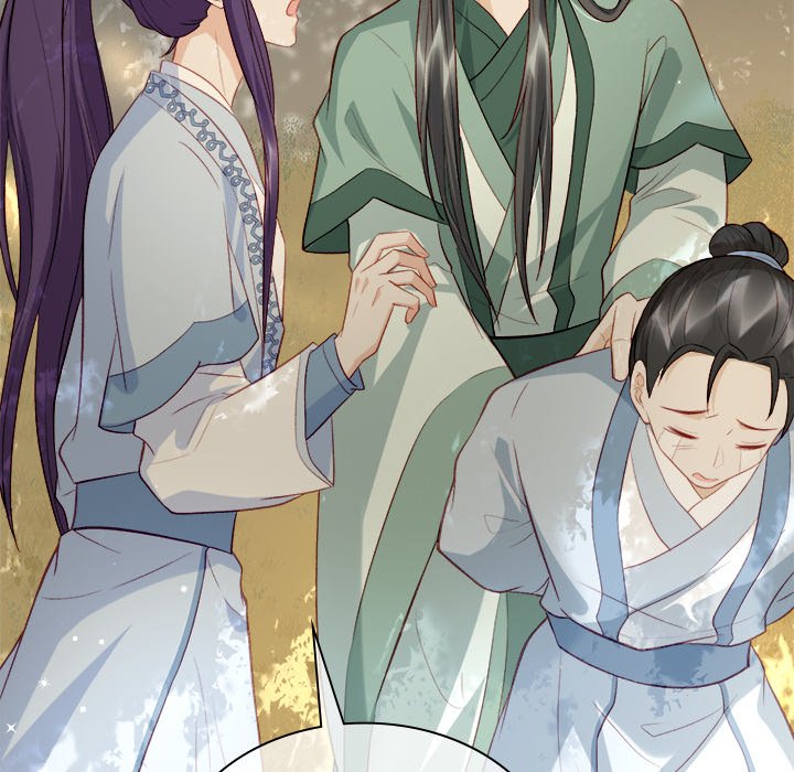 The Emperor's Choice - episode 11 - 123
