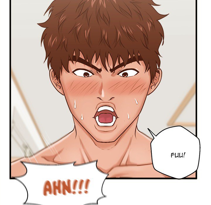 The Guest House - episode 14 - 17