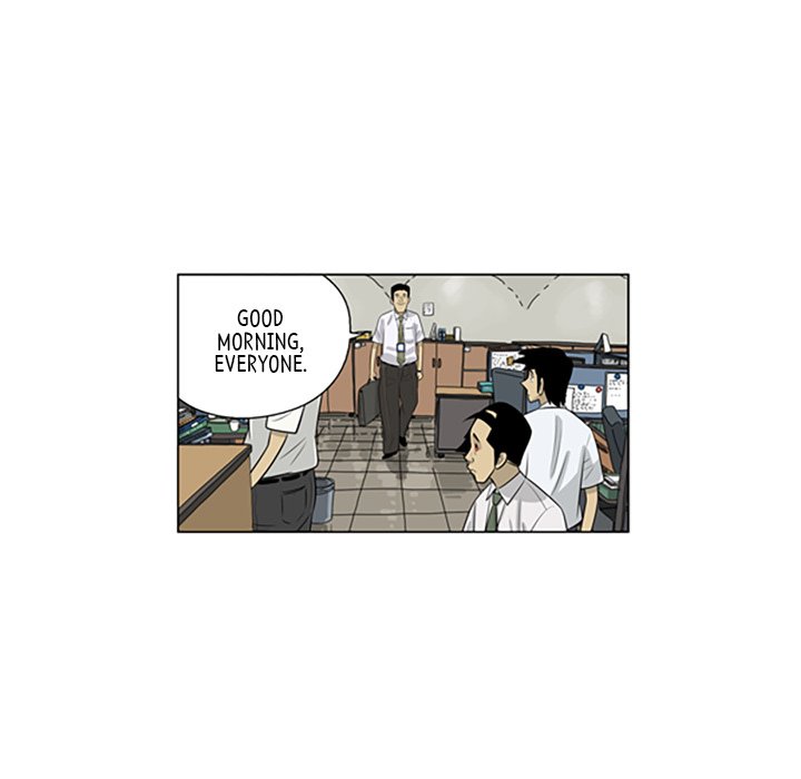 Misaeng: Incomplete Life - episode 61 - 32
