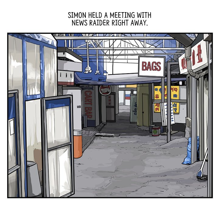 Eorin - episode 23 - 44