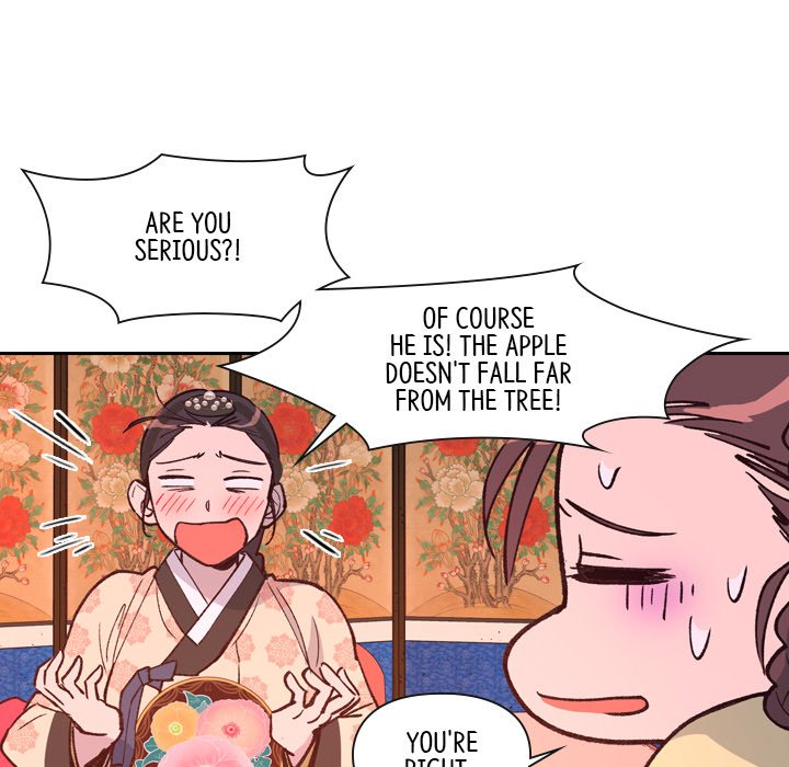The Princess's Guard - episode 6 - 18