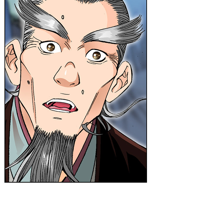 Die Reise des Gunak - episode 21 - 13