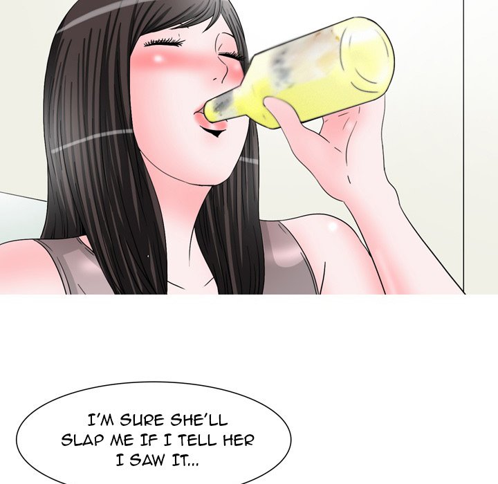 UP Gossip - episode 47 - 26