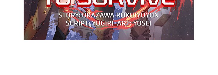 I Reincarnated as a Villain of an RPG, But I Want to Survive - episode 16 - 3