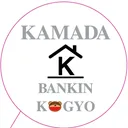 @kamadabankin