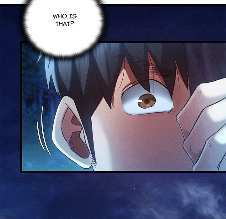 Master of Intimacy - episode 1 - 212