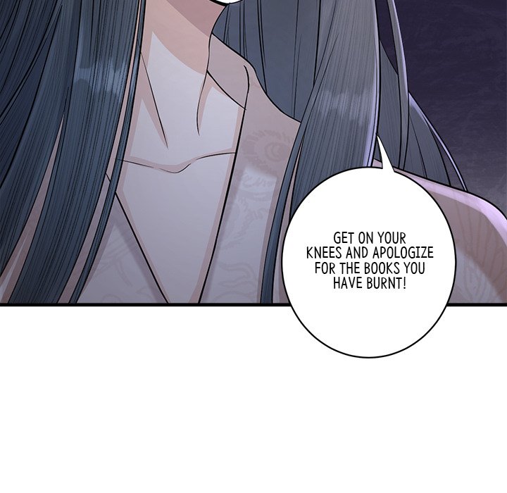 My Sirius Star - episode 9 - 29