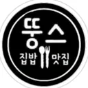 @0seoneun0