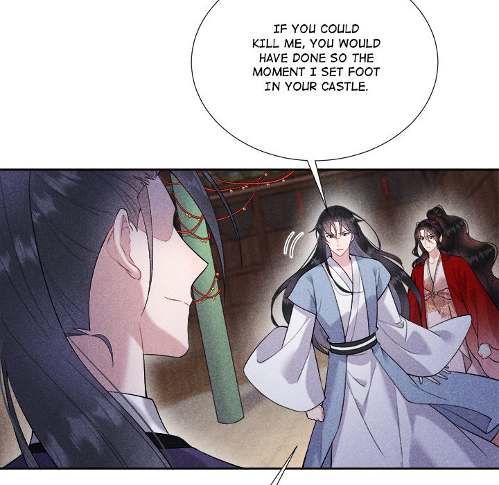 King of Lavitan - episode 48 - 82