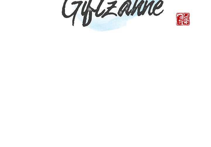 Yeongnos Giftzähne - episode 20 - 1