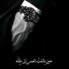 alkhatyar94