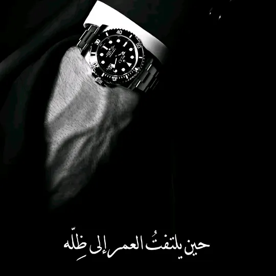 @alkhatyar94