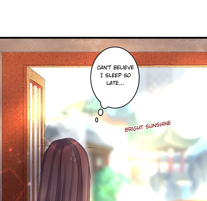 Flowers Whispering - episode 26 - 33