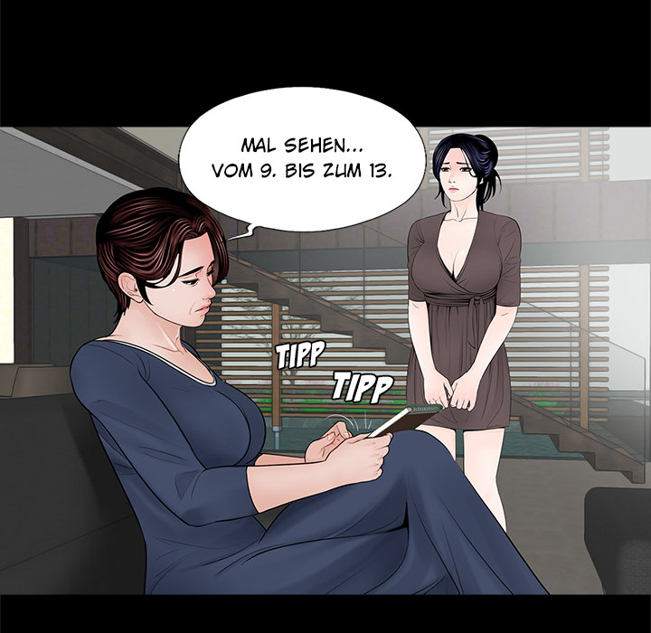 Nachtschicht in Gangnam - episode 5 - 77