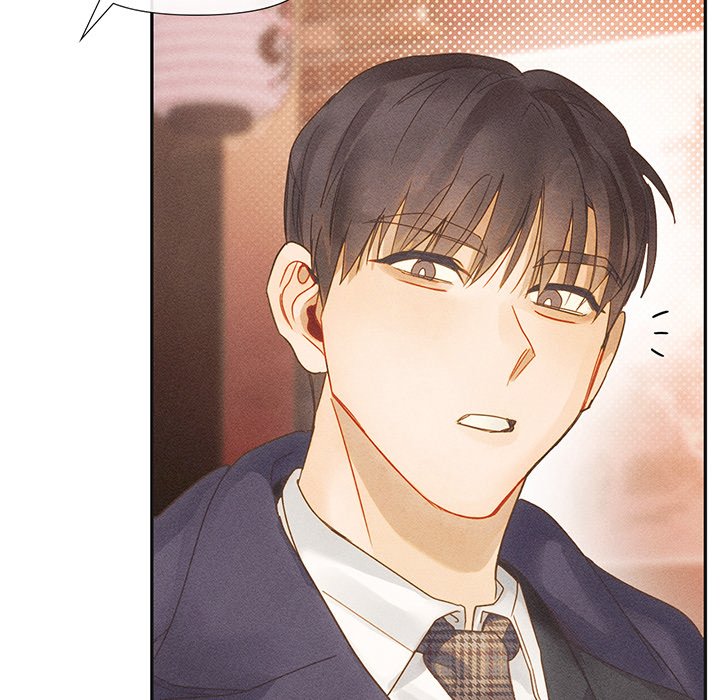 Purely in Love - episode 1 - 277