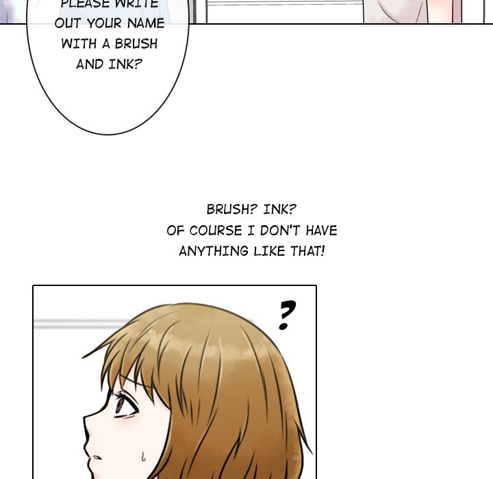 Leave Me Not - episode 5 - 4