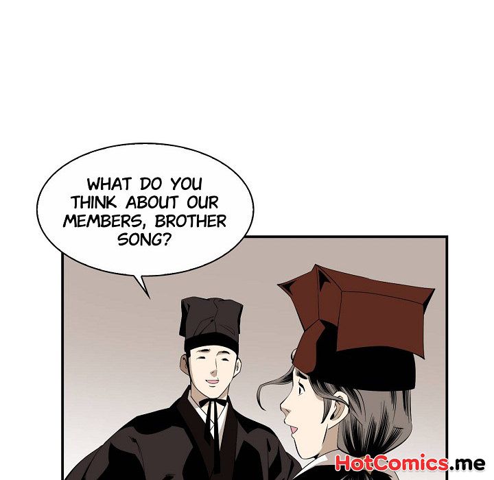 Magician's Murim Adventures - episode 58 - 55