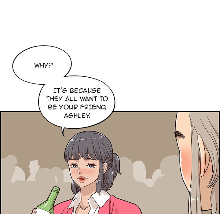 His Women's University - episode 25 - 88