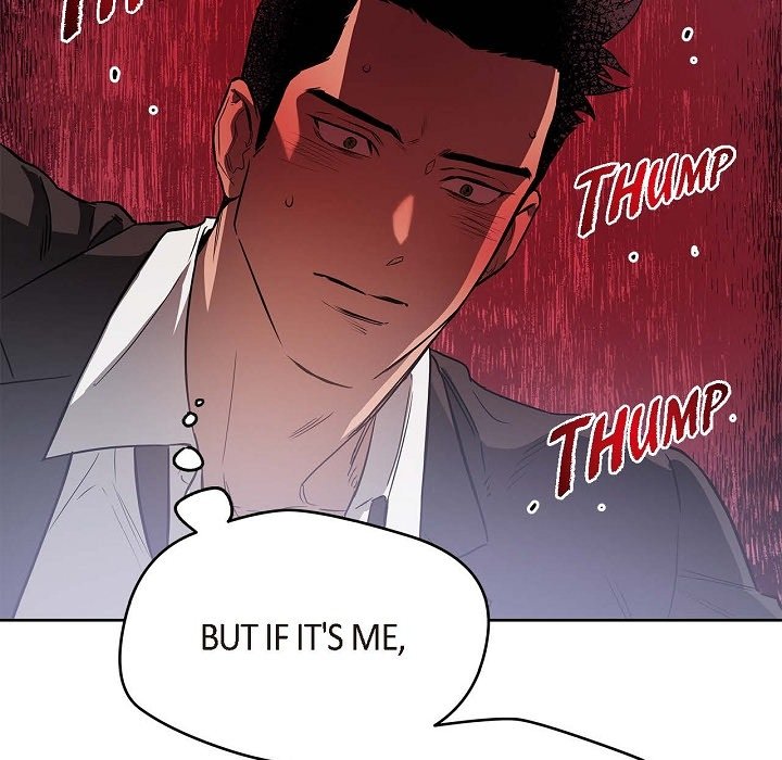 Hard-Boiled Love - episode 17 - 16