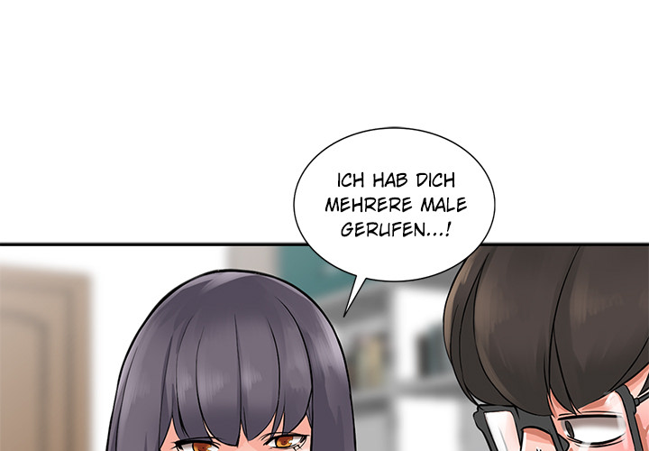 Die Freuden des jungen Herrn - episode 5 - 0