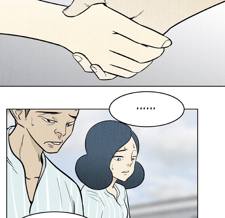 Classroom of Murder - episode 24 - 85