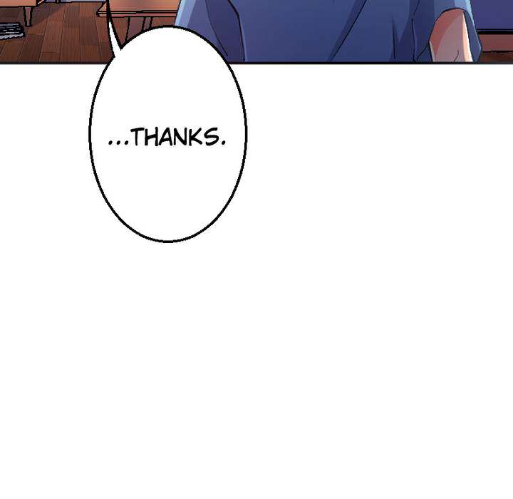That Soaking Wet Girl - episode 1 - 77