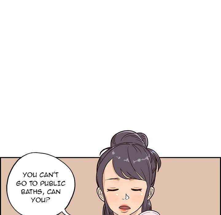 His Women's University - episode 3 - 85