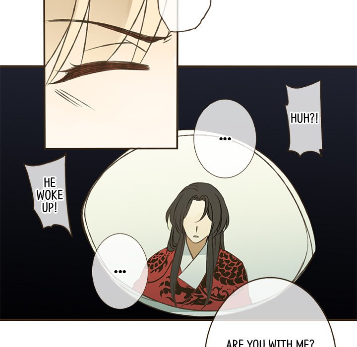 My Friend From Another Era - episode 18 - 63
