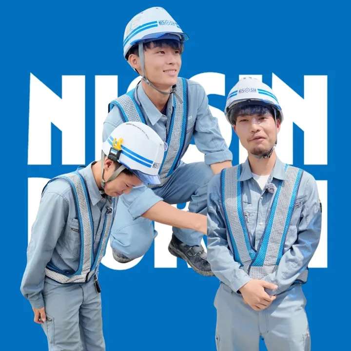 @nissindoken