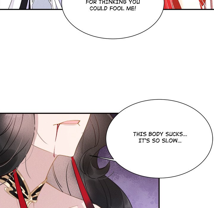 King of Lavitan - episode 2 - 4