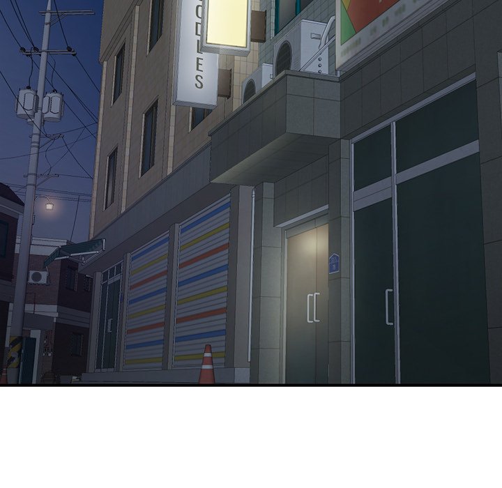 Midnight PC Cafe - episode 2 - 54