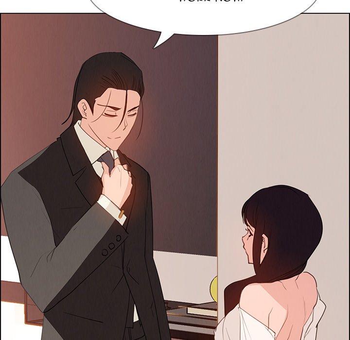 Rain Curtain - episode 16 - 28