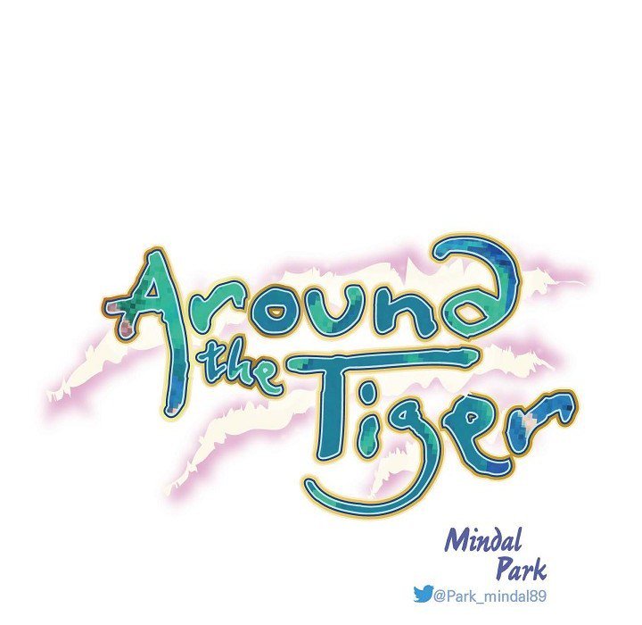 Around the Tiger - episode 2 - 5
