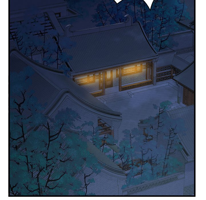 My Sirius Star - episode 1 - 28