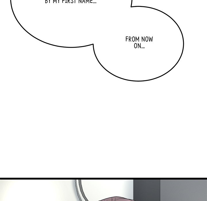 My First and Last - episode 14 - 107